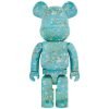 BE@RBRICK × Van Gogh Museum(R) Van Gogh “Almond Blossom” 1000