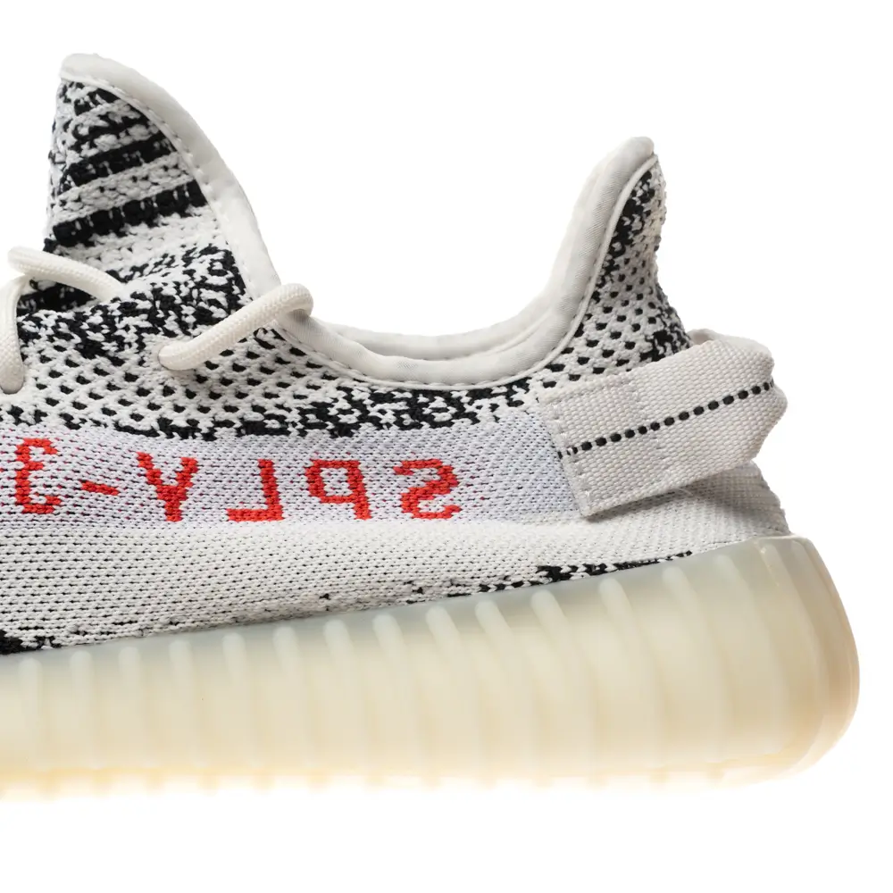 Yeezy Boost 350 Zebra 2 Yeezy Boost 350 Zebra - Image 2
