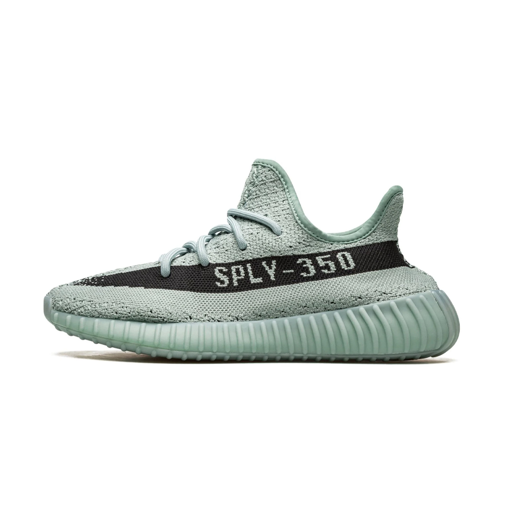 Yeezy Boost 350 v2 Salt 1 Yeezy Boost 350 v2 Salt