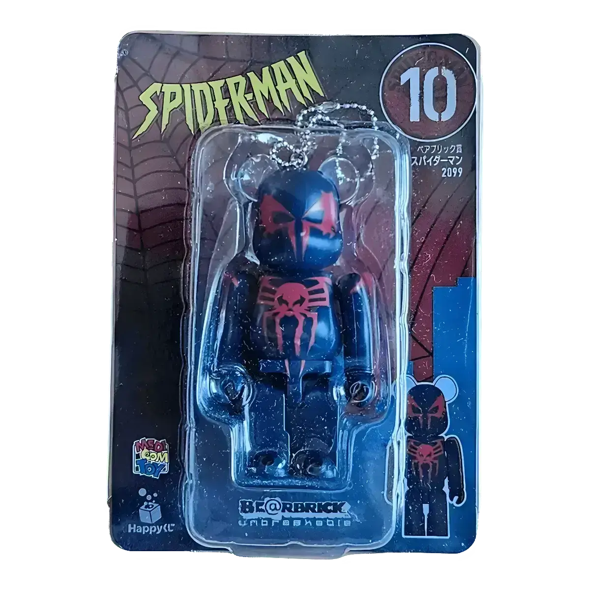 BE@RBRICK Spider-Man – 10 Spider-Man 2099 (100%) 1 BE@RBRICK Spider-Man – 10 Spider-Man 2099 (100%)