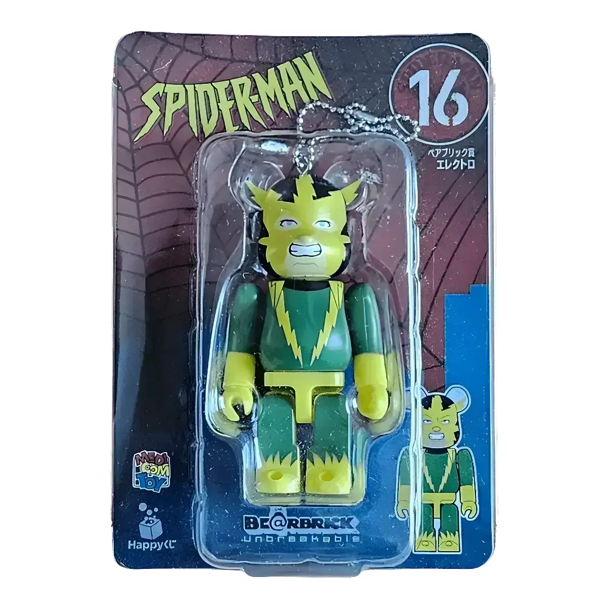 BE@RBRICK Spider-Man – 16 Electro (100%) 1 BE@RBRICK Spider-Man – 16 Electro (100%)