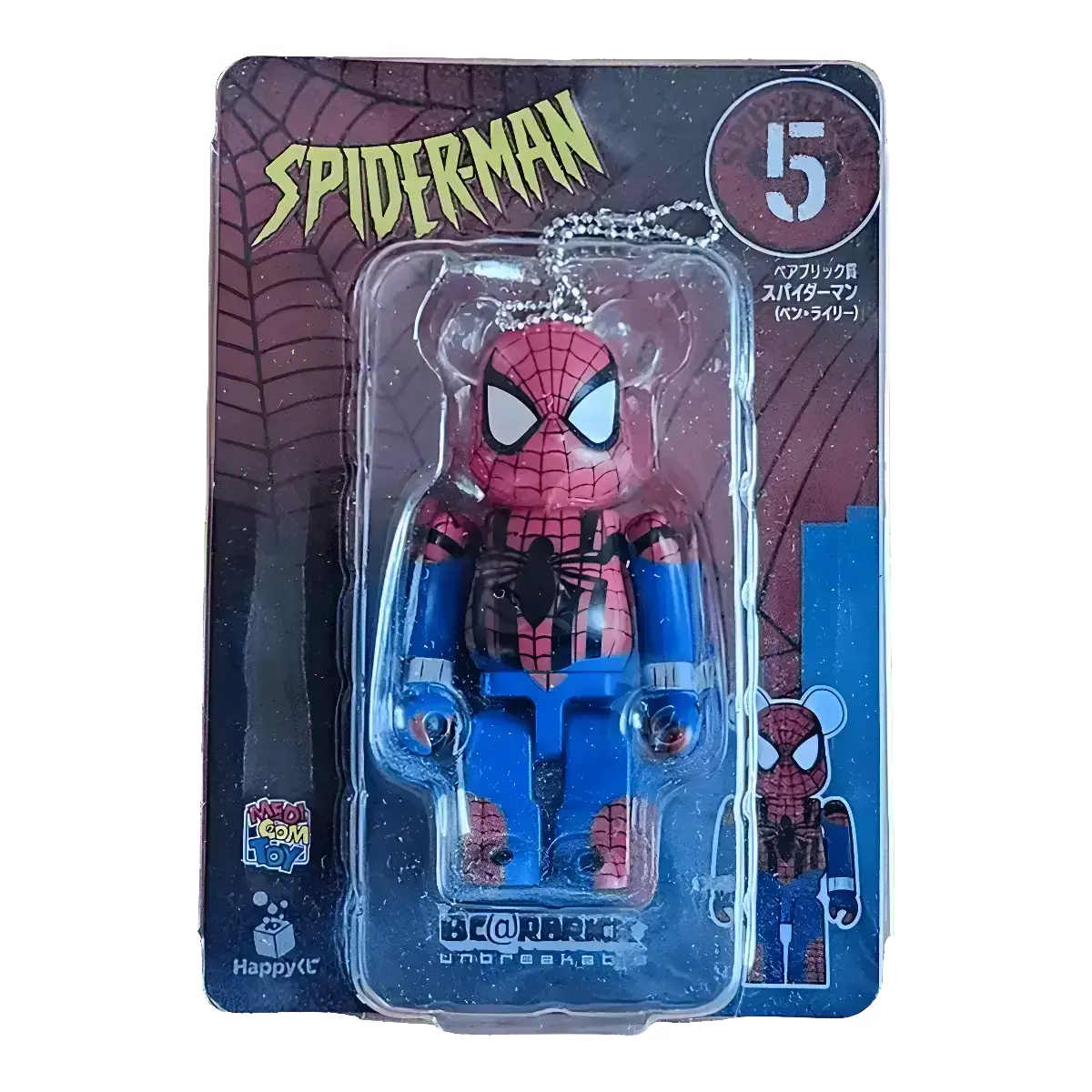 BE@RBRICK Spider-Man – 5 Spider-Man Ben Reilly (100%) 1 BE@RBRICK Spider-Man – 5 Spider-Man Ben Reilly (100%)
