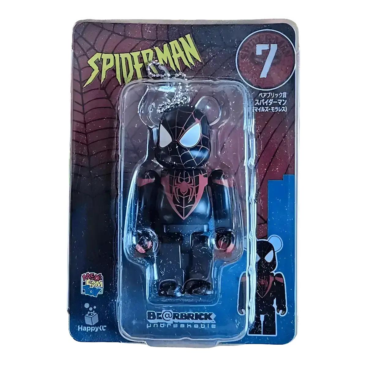 BE@RBRICK Spider-Man – 7 Spider-Man Miles Morales (100%) 1 BE@RBRICK Spider-Man – 7 Spider-Man Miles Morales (100%)