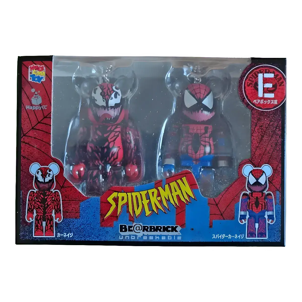 BE@RBRICK Spider-Man – E Carnege & Spider-Carnege (100%) 1 BE@RBRICK Spider-Man – E Carnege & Spider-Carnege (100%)