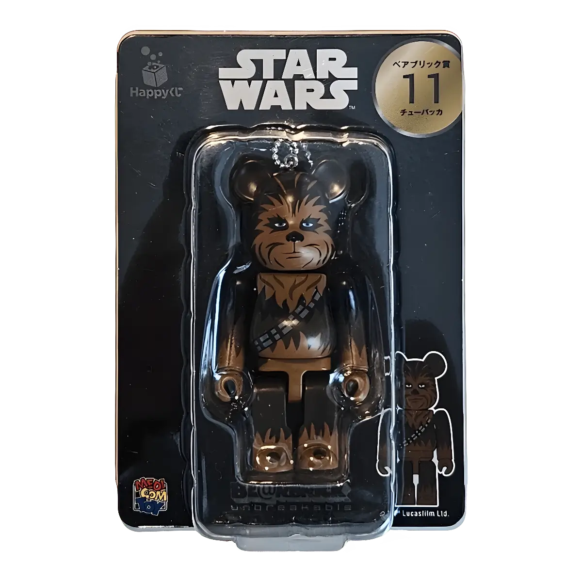 BE@RBRICK Star Wars Saga – 11 Chewbacca (100%) 1 BE@RBRICK Star Wars Saga – 11 Chewbacca (100%)