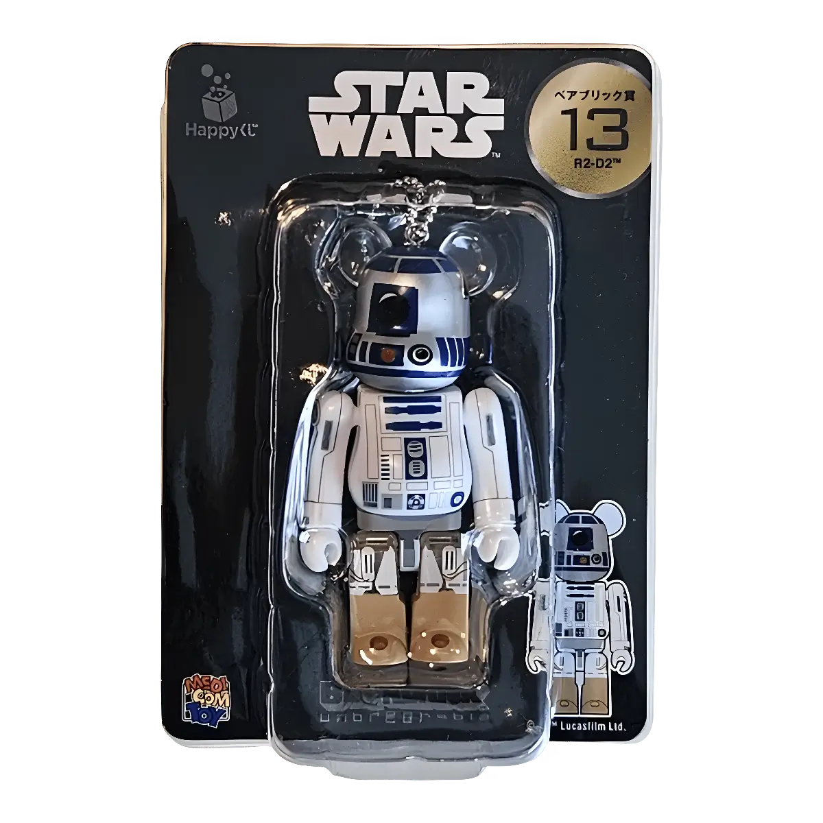 BE@RBRICK Star Wars Saga – 13 R2-D2 (100%) 1 BE@RBRICK Star Wars Saga – 13 R2-D2 (100%)