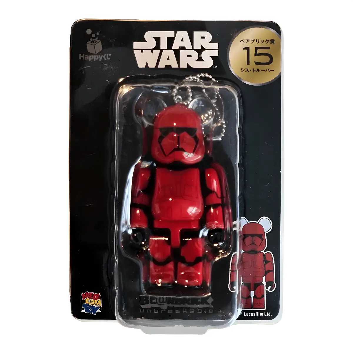 BE@RBRICK Star Wars Saga – 15 Sith Troopers (100%) 1 BE@RBRICK Star Wars Saga – 15 Sith Troopers (100%)