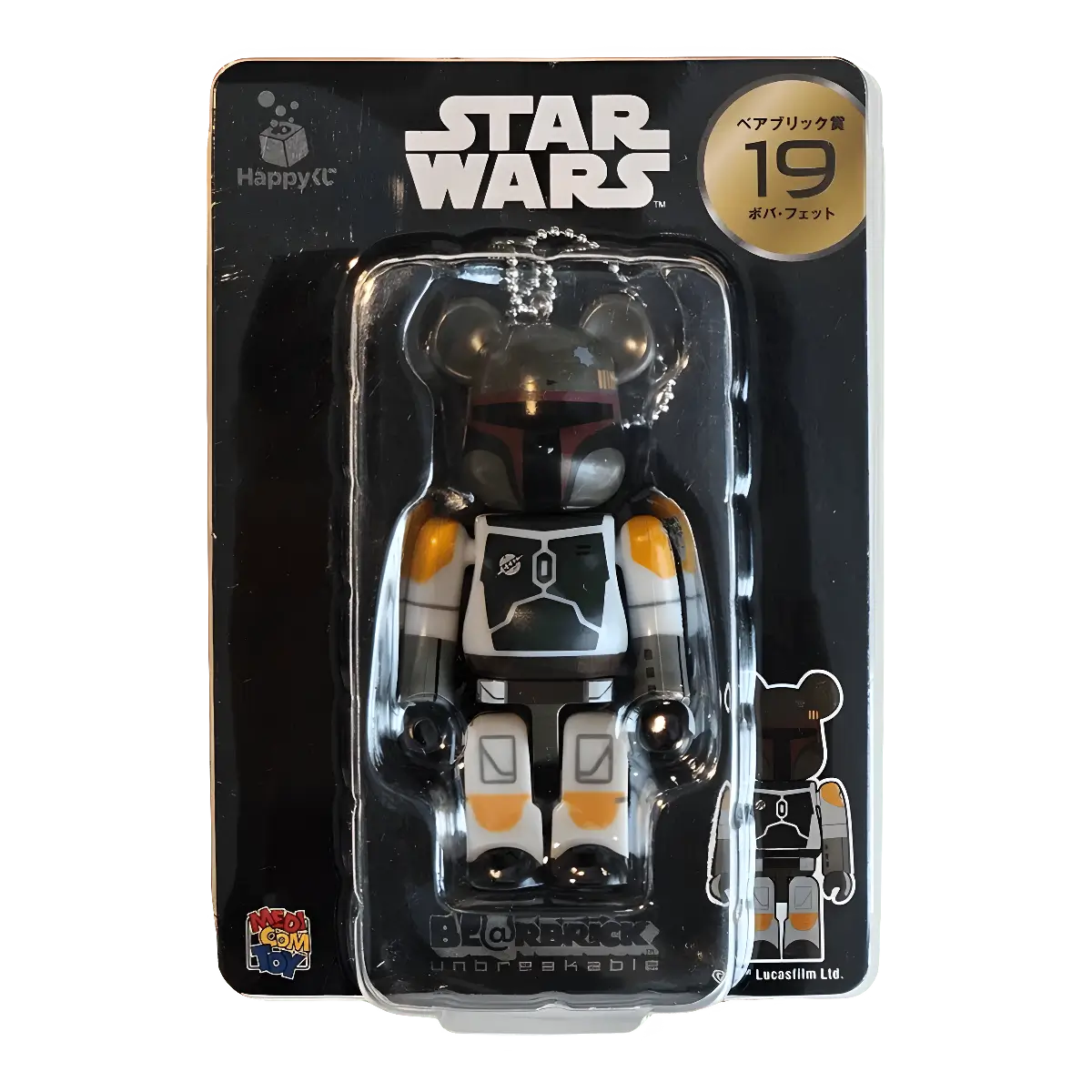 BE@RBRICK Star Wars Saga – 19 Boba Fett (100%) 1 BE@RBRICK Star Wars Saga – 19 Boba Fett (100%)