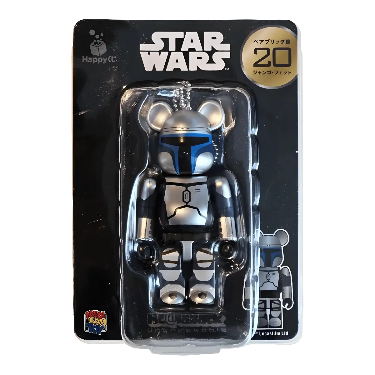BE@RBRICK Star Wars Saga – 20 Jango Fett (100%) 1 BE@RBRICK Star Wars Saga – 20 Jango Fett (100%)