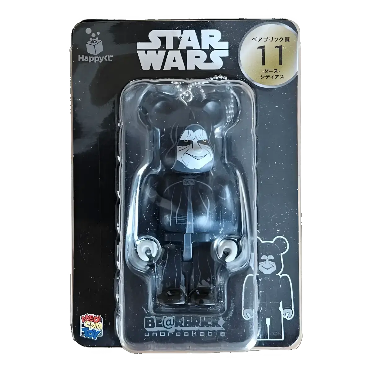 BE@RBRICK Star Wars – 11 Darth Sidious (100%) 1 BE@RBRICK Star Wars – 11 Darth Sidious (100%)