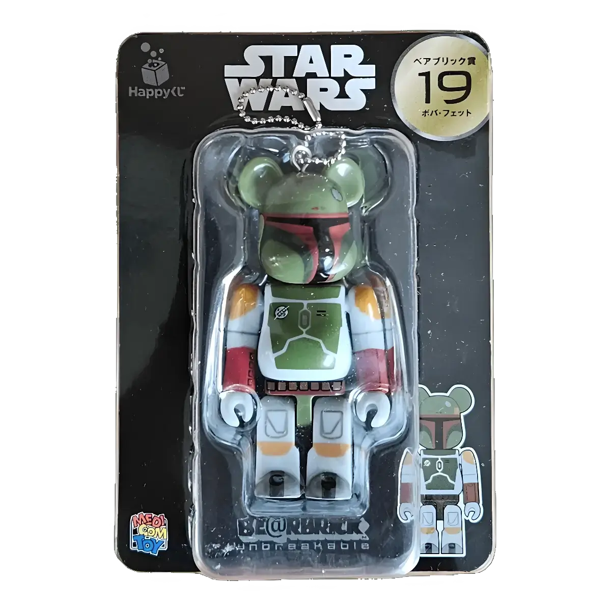 BE@RBRICK Star Wars – 19 Boba Fett (100%) 1 BE@RBRICK Star Wars – 19 Boba Fett (100%)