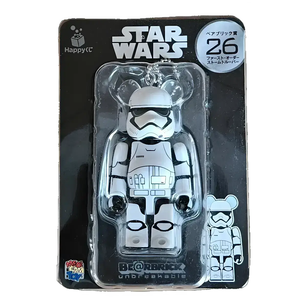 BE@RBRICK Star Wars – 26 First Order Stormtroopers (100%) 1 BE@RBRICK Star Wars – 26 First Order Stormtroopers (100%)