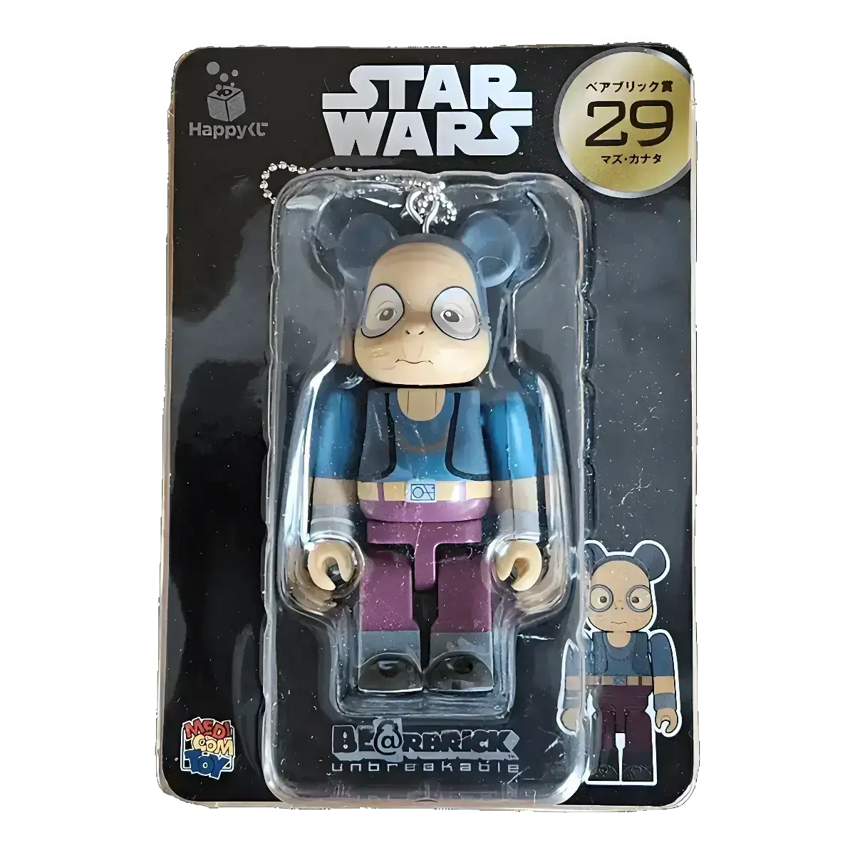 BE@RBRICK Star Wars – 29 Maz Kanata (100%) 1 BE@RBRICK Star Wars – 29 Maz Kanata (100%)