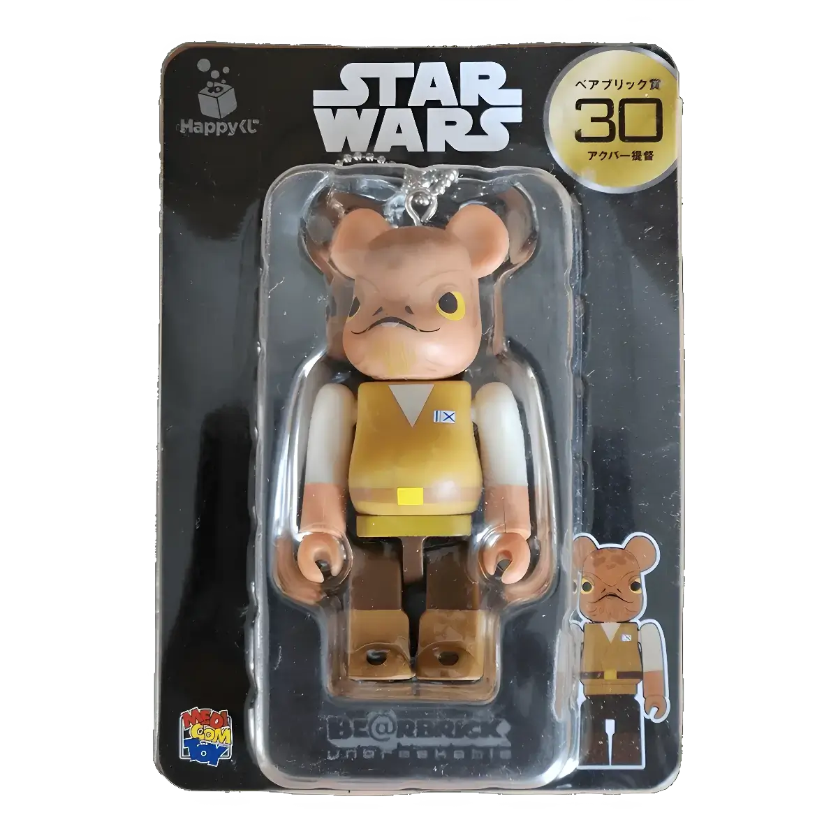 BE@RBRICK Star Wars – 30 Admiral Ackbar (100%) 1 BE@RBRICK Star Wars – 30 Admiral Ackbar (100%)