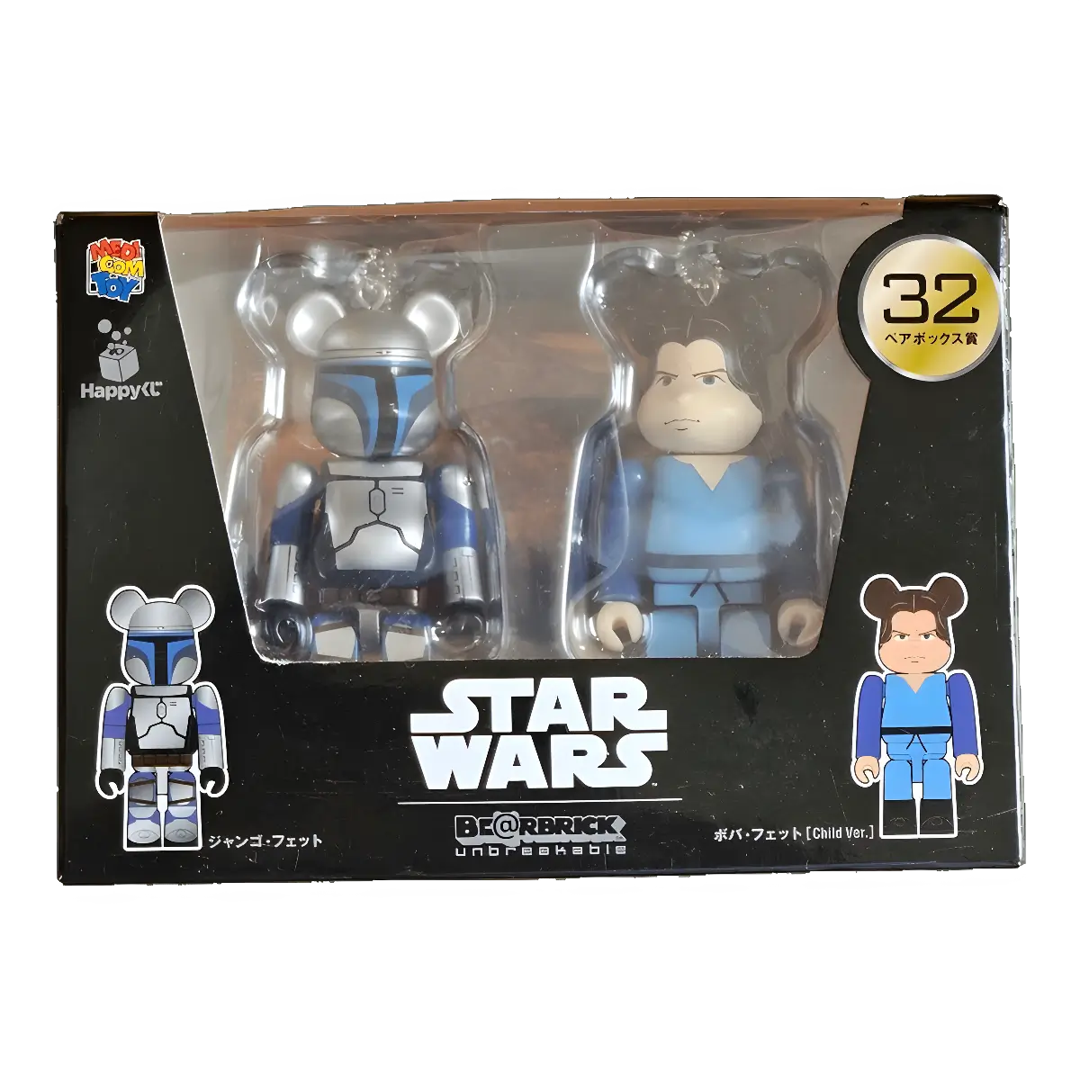BE@RBRICK Star Wars – 32 Jango Fett & Boba Fett Child Version (100%) 1 BE@RBRICK Star Wars – 32 Jango Fett & Boba Fett Child Version (100%)
