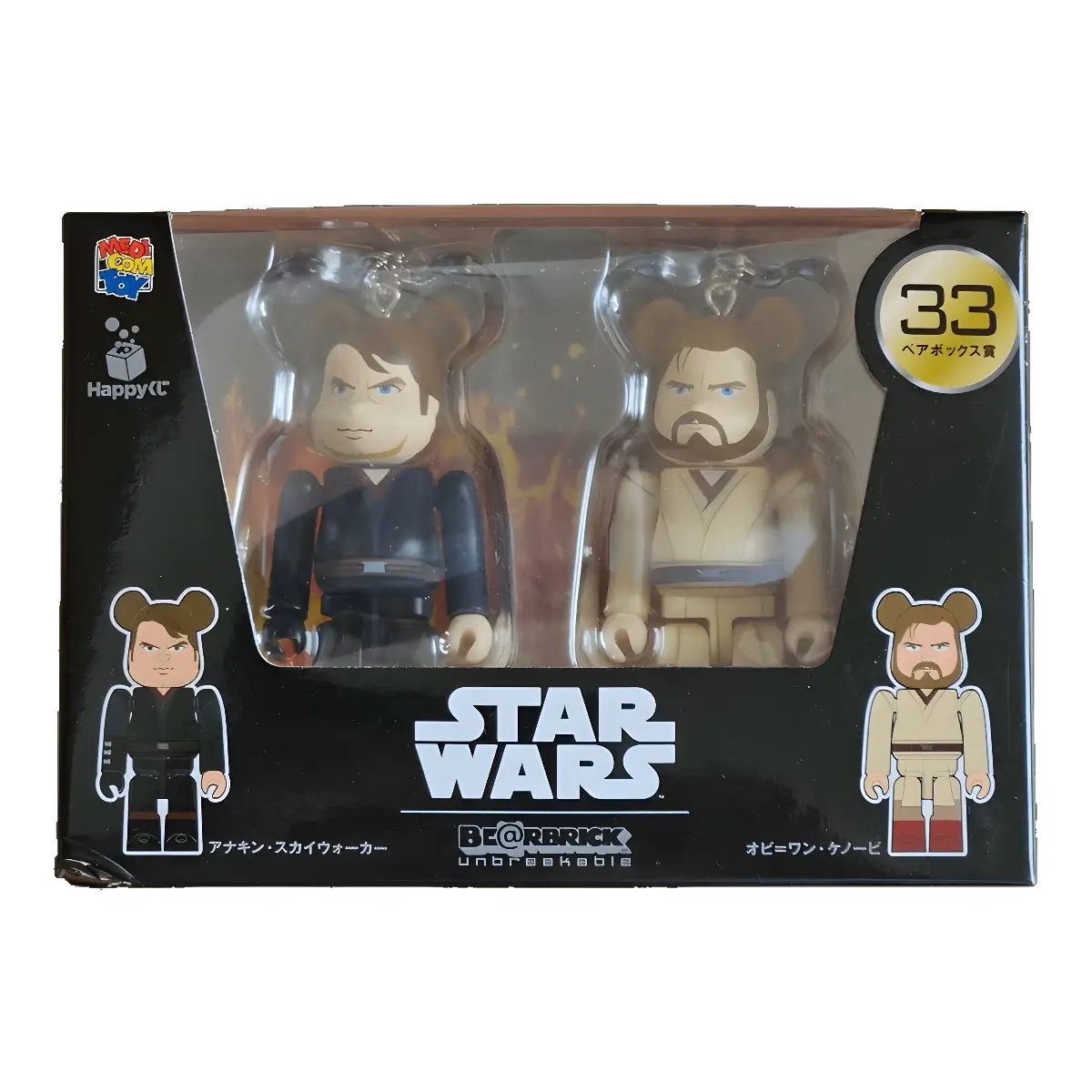 BE@RBRICK Star Wars – 33 Anakin Skywalker & Obi-Wan Kenobi (100%) 1 BE@RBRICK Star Wars – 33 Anakin Skywalker & Obi-Wan Kenobi (100%)
