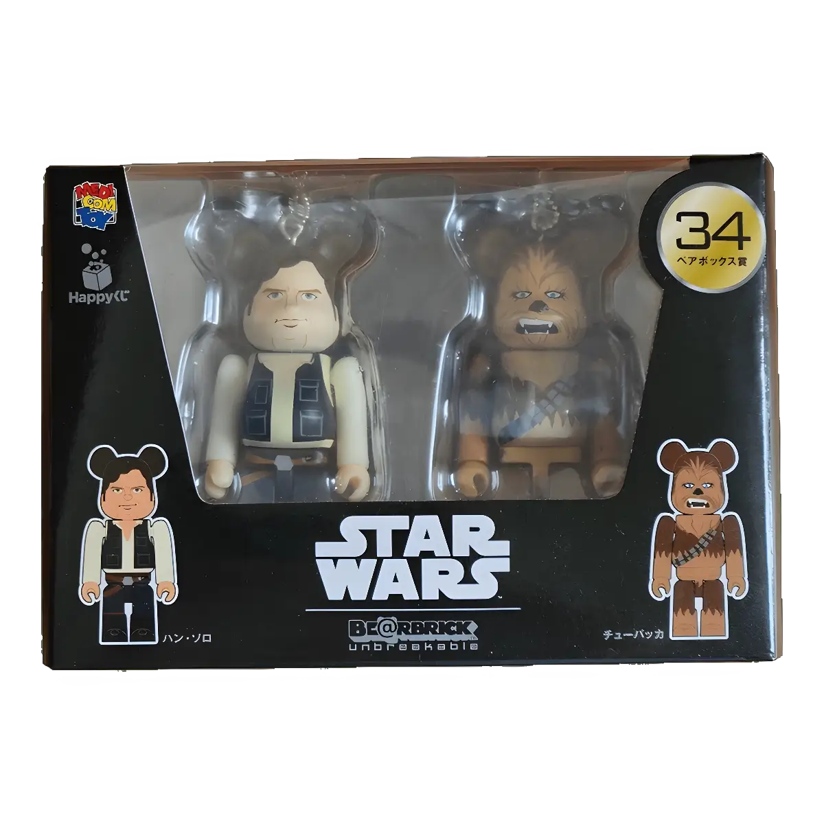 BE@RBRICK Star Wars – 34 Han Solo & Chewbacca (100%) 1 BE@RBRICK Star Wars – 34 Han Solo & Chewbacca (100%)
