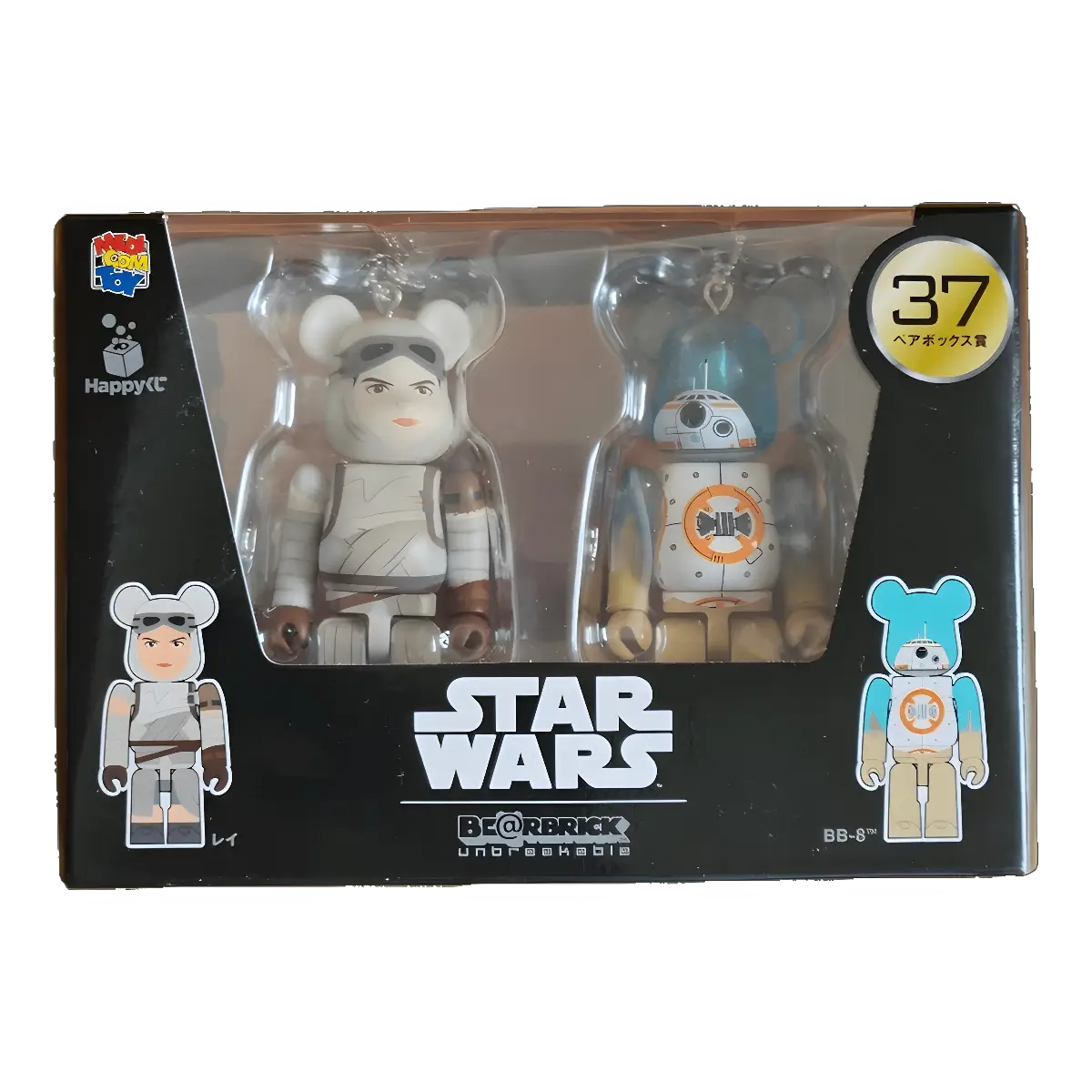 BE@RBRICK Star Wars – 37 Rey & BB-8 (100%) 1 BE@RBRICK Star Wars – 37 Rey & BB-8 (100%)