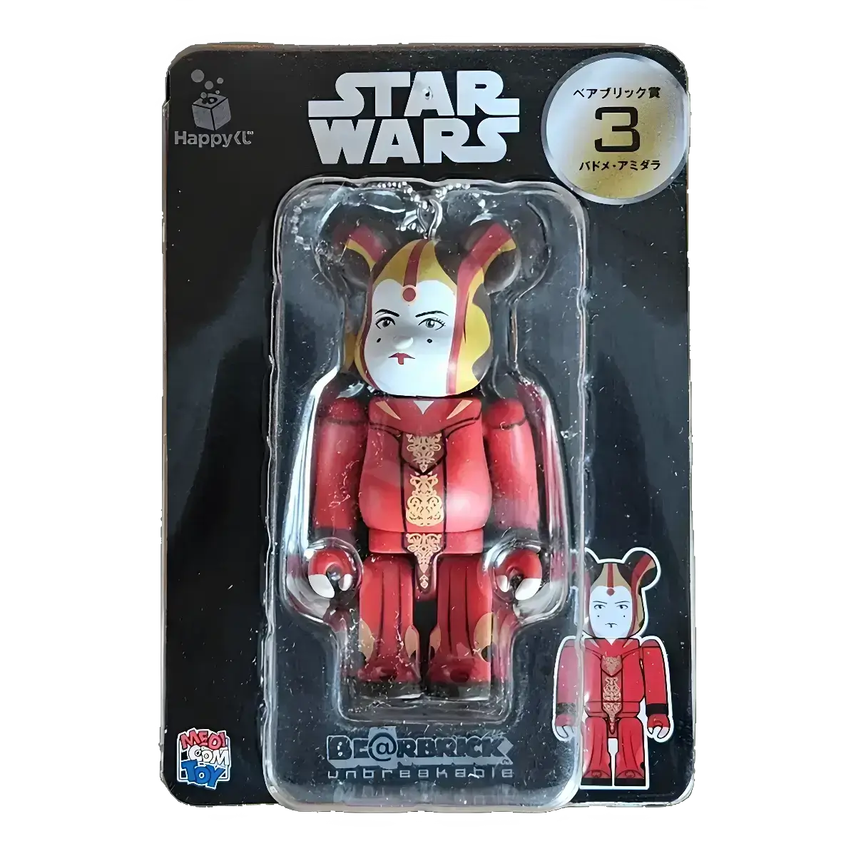 BE@RBRICK Star Wars – 3 Padmé Amidala (100%) 1 BE@RBRICK Star Wars – 3 Padmé Amidala (100%)