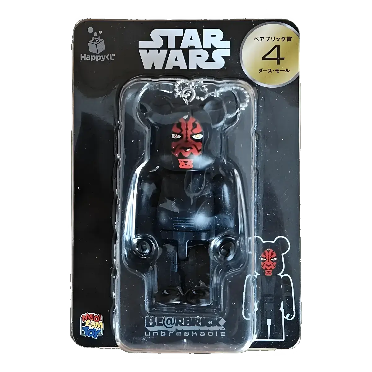 BE@RBRICK Star Wars – 4 Darth Maul (100%) 1 BE@RBRICK Star Wars – 4 Darth Maul (100%)