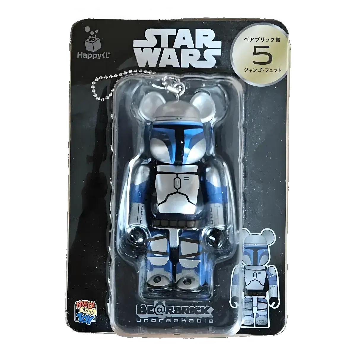 BE@RBRICK Star Wars – 5 Jango Fett (100%) 1 BE@RBRICK Star Wars – 5 Jango Fett (100%)