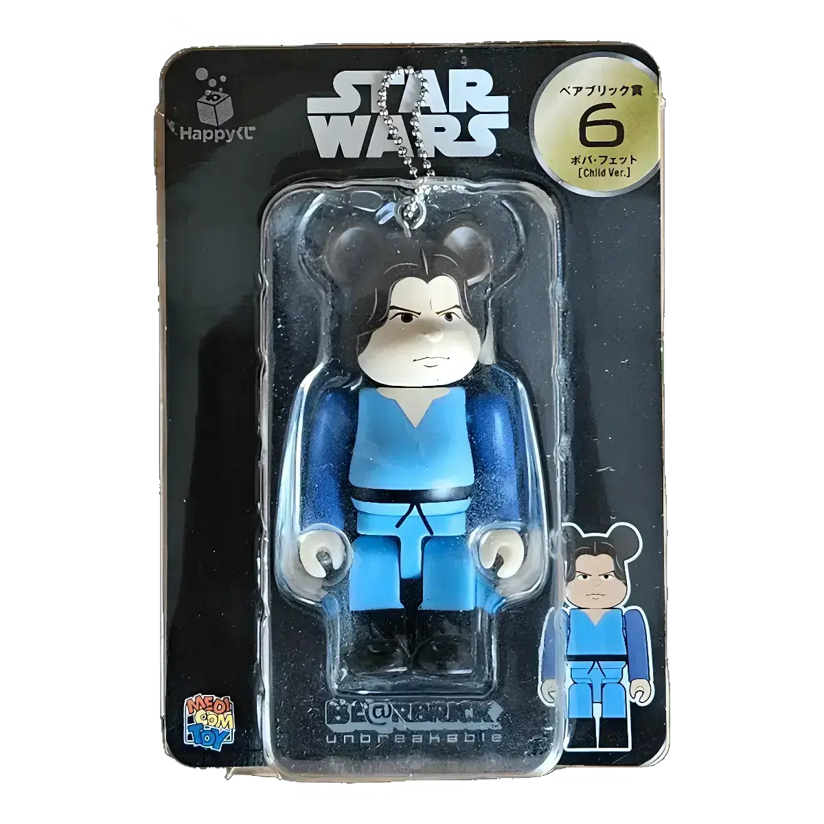 BE@RBRICK Star Wars – 6 Boba Fett Child Version (100%) 1 BE@RBRICK Star Wars – 6 Boba Fett Child Version (100%)