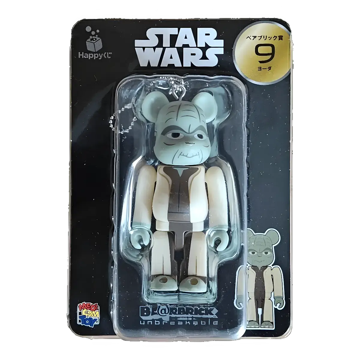 BE@RBRICK Star Wars – 9 Yoda (100%) 1 BE@RBRICK Star Wars – 9 Yoda (100%)