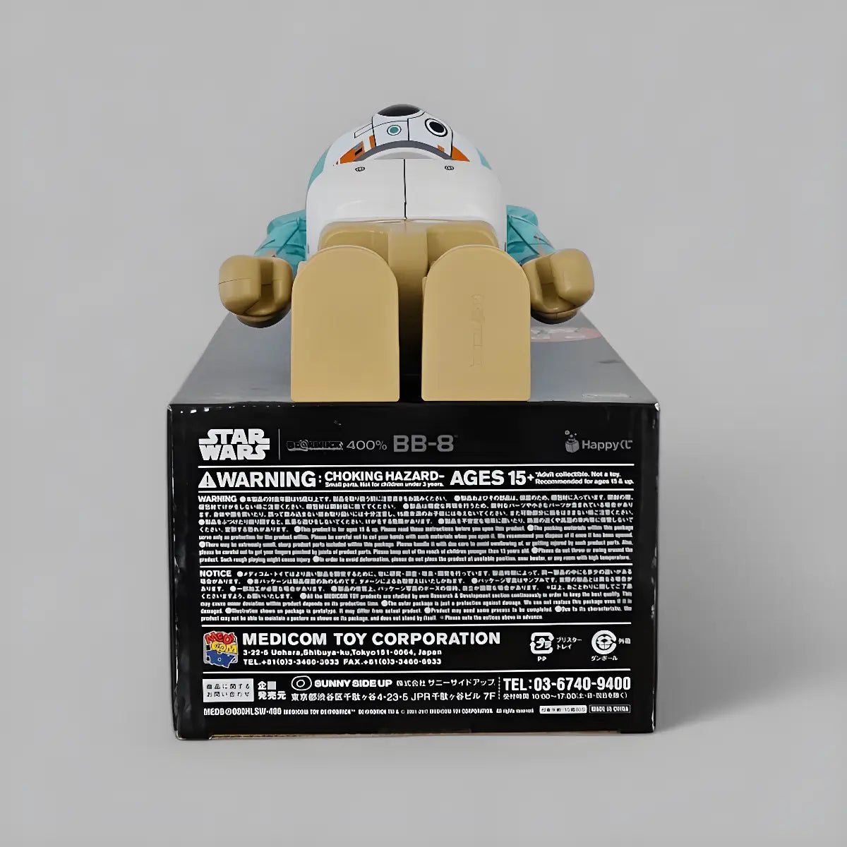 BE@RBRICK Star Wars – SP BB-8 (400%) 3 BE@RBRICK Star Wars – SP BB-8 (400%) - Image 3