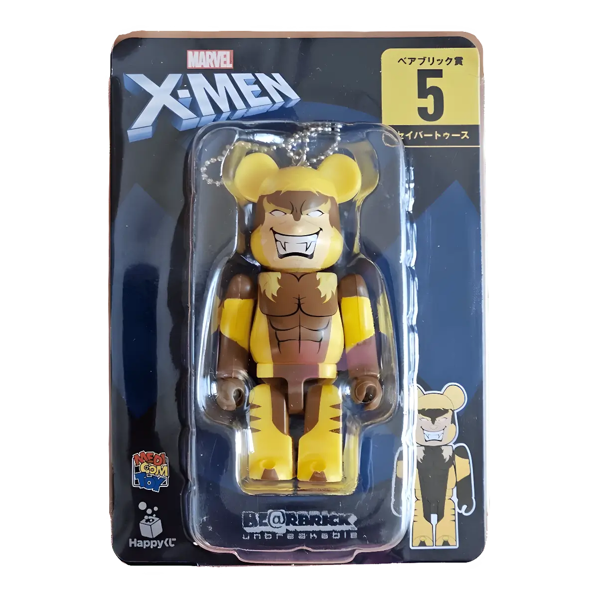BE@RBRICK X-Men – 5 Sabretooth (100%) 1 BE@RBRICK X-Men – 5 Sabretooth (100%)