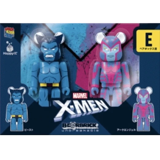 BE@RBRICK X-Men – E Beast & Archangel (100%) 3 BE@RBRICK X-Men – E Beast & Archangel (100%) - Image 3