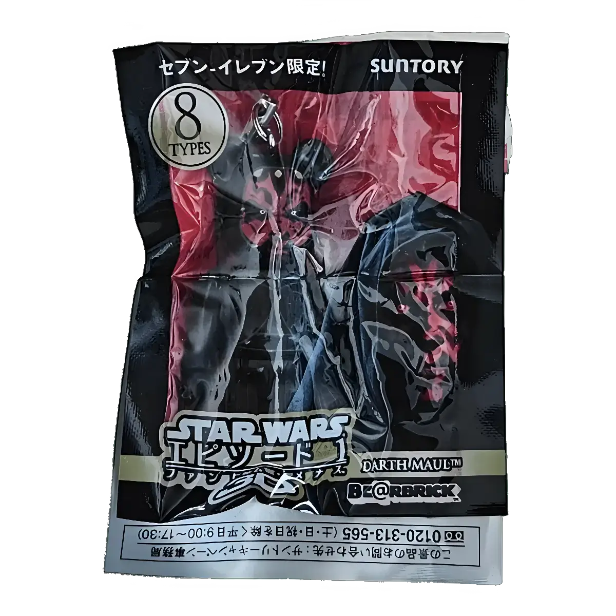 BE@RBRICK SUNTORY × Star Wars 3D – 1 Darth Maul (70%) 1 BE@RBRICK SUNTORY × Star Wars 3D – 1 Darth Maul (70%)