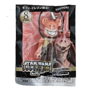 BE@RBRICK SUNTORY × Star Wars 3D – 2 Jar Jar Binks (70%)