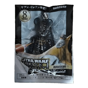 BE@RBRICK SUNTORY × Star Wars 3D – 8 Star Wars 3D Logo (70%)