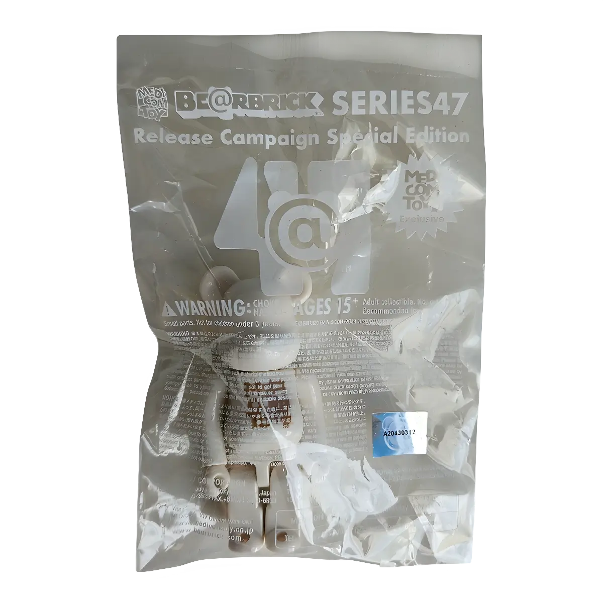 BE@RBRICK Series 47 Release Campaign Special Edition “Medicom Toy” (100%) 2 BE@RBRICK Series 47 Release Campaign Special Edition “Medicom Toy” (100%) - Image 2