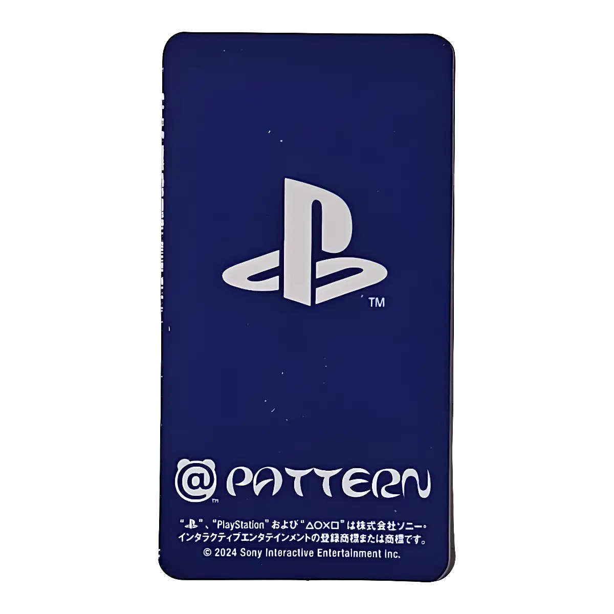 BE@RBRICK Series 48 Pattern “PlayStation” (100%) 2 BE@RBRICK Series 48 Pattern “PlayStation” (100%) - Image 2