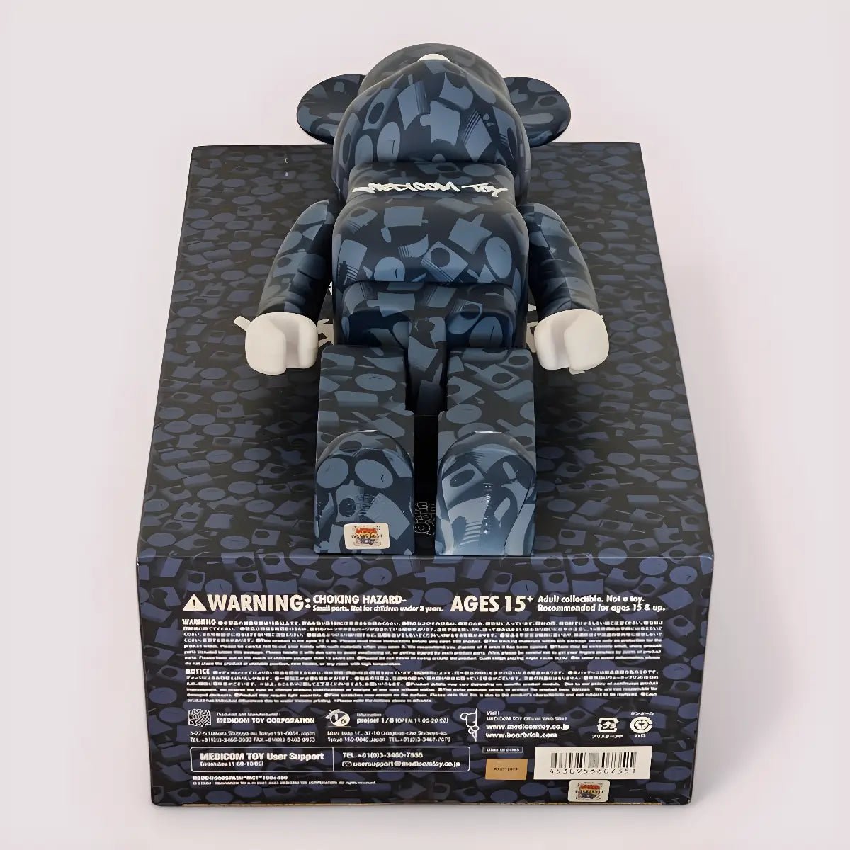 BE@RBRICK Stash “Medicom Toy” (100%+400%) 3 BE@RBRICK Stash “Medicom Toy” (100%+400%) - Image 3