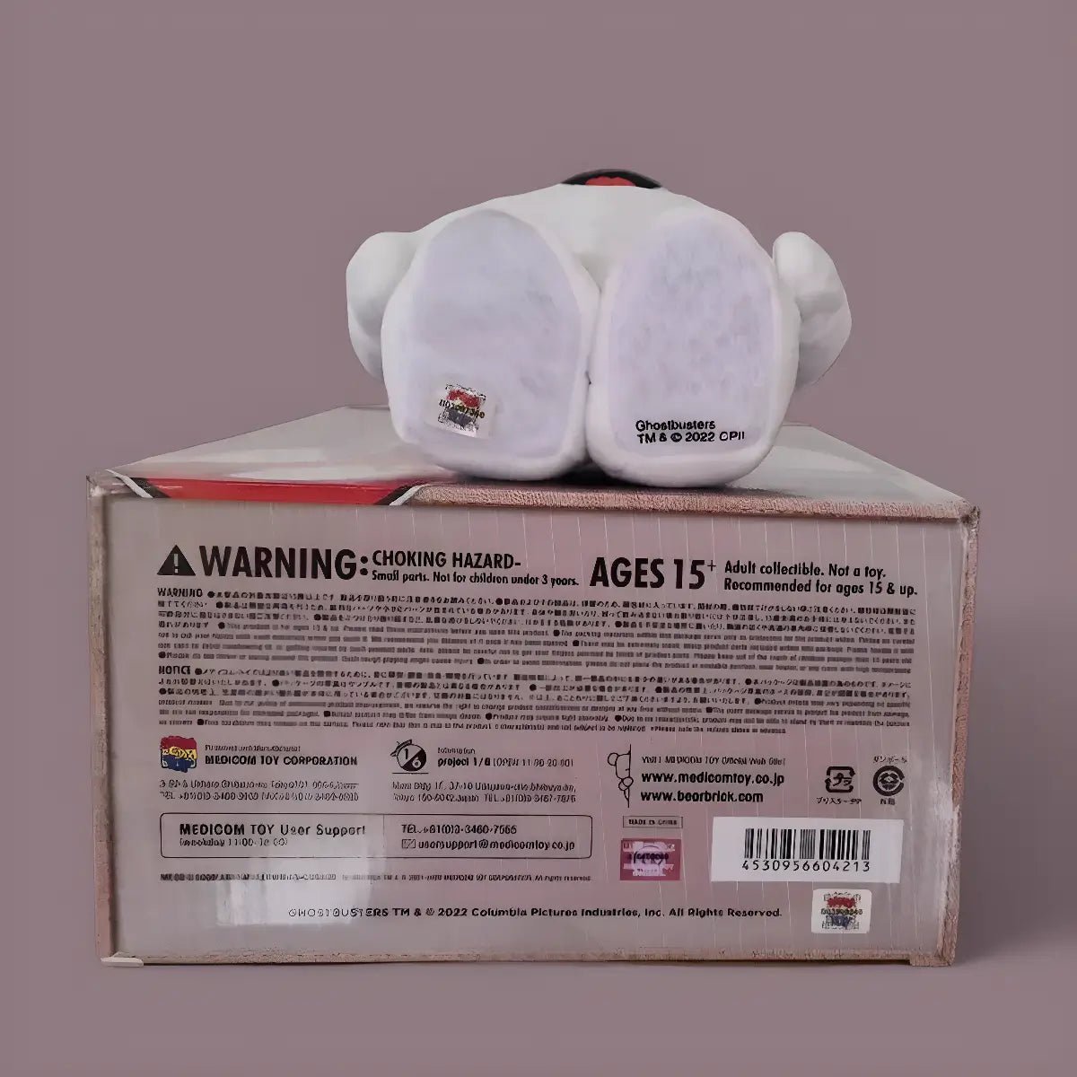 BE@RBRICK Stay Puft Marshmallow Man Costume Version (400%) 3 BE@RBRICK Stay Puft Marshmallow Man Costume Version (400%) - Image 3