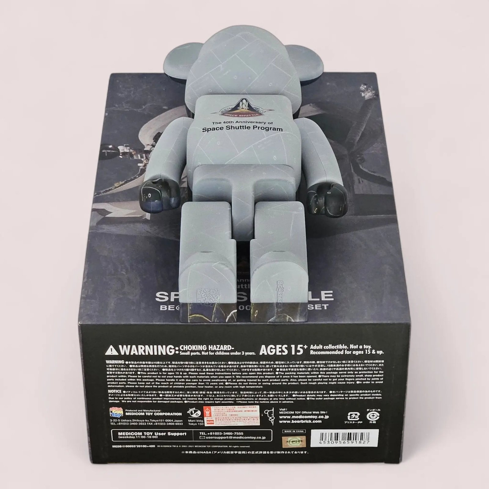 BE@RBRICK The 40th Anniversary of the Space Shuttle Program (100%+400%) 4 BE@RBRICK The 40th Anniversary of the Space Shuttle Program (100%+400%) - Image 4