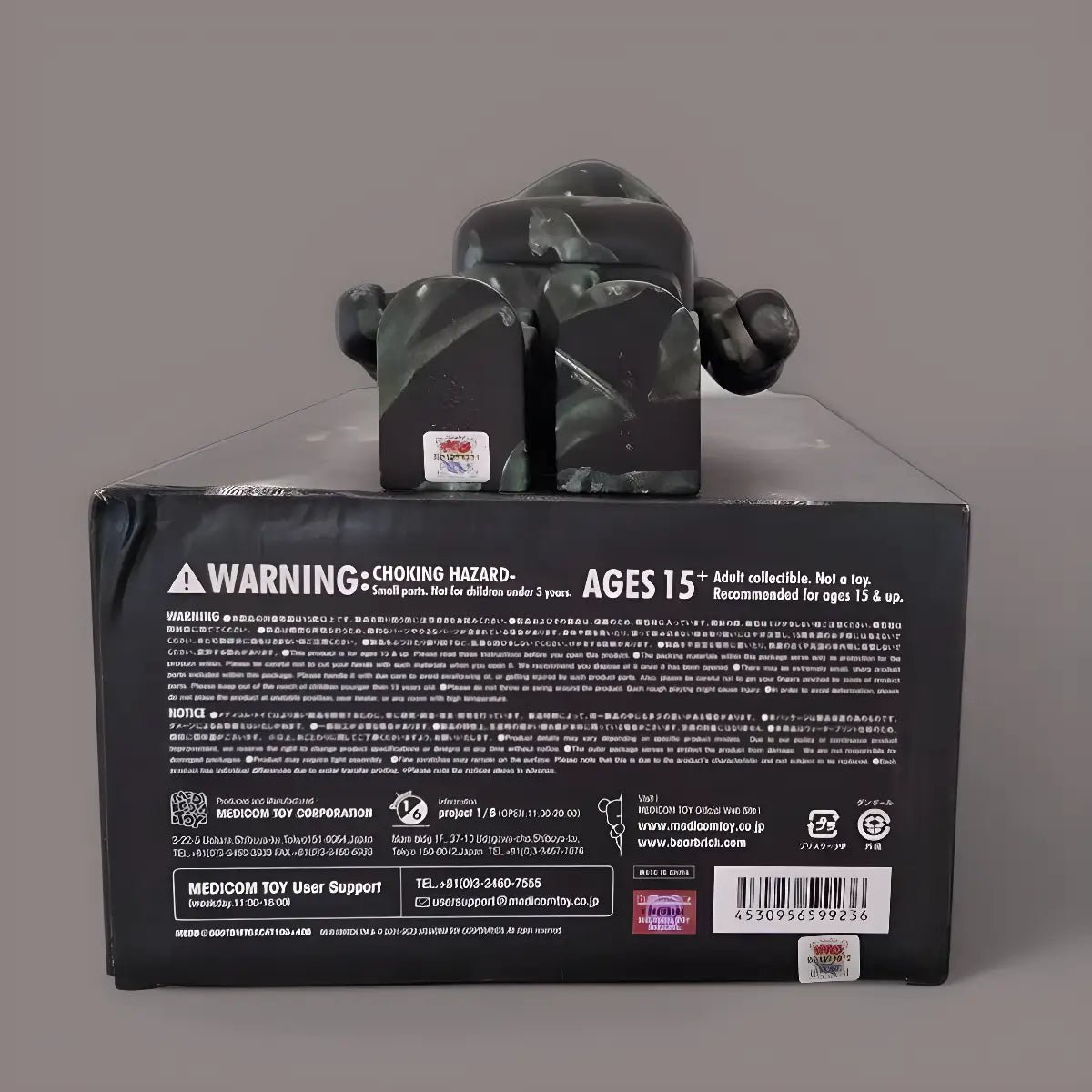 BE@RBRICK The Gayer-Anderson Cat (100%+400%) 3 BE@RBRICK The Gayer-Anderson Cat (100%+400%) - Image 3