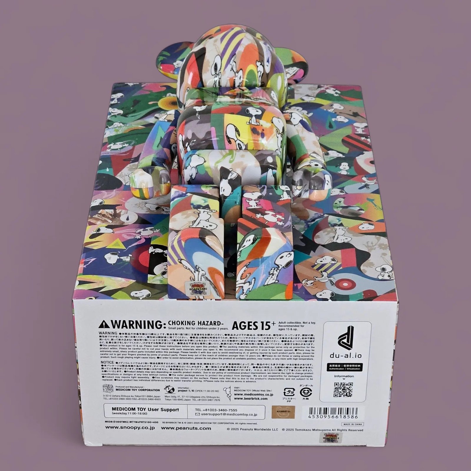 BE@RBRICK Tomokazu Matsuyama × Peanuts (100%+400%) 4 BE@RBRICK Tomokazu Matsuyama × Peanuts (100%+400%) - Image 4