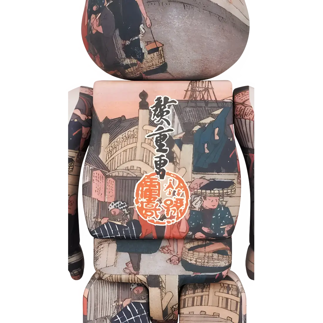 BE@RBRICK Utagawa Hiroshige “53 Stations of the Tokaido Nihonbashi Bridge” (100%+400%) 7 BE@RBRICK Utagawa Hiroshige “53 Stations of the Tokaido Nihonbashi Bridge” (100%+400%) - Image 7
