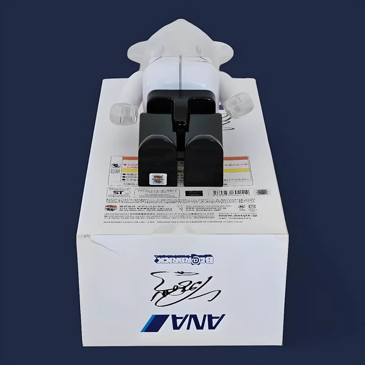 BE@RBRICK Yuzu for ANA Jersey (400%) 4 BE@RBRICK Yuzu for ANA Jersey (400%) - Image 4