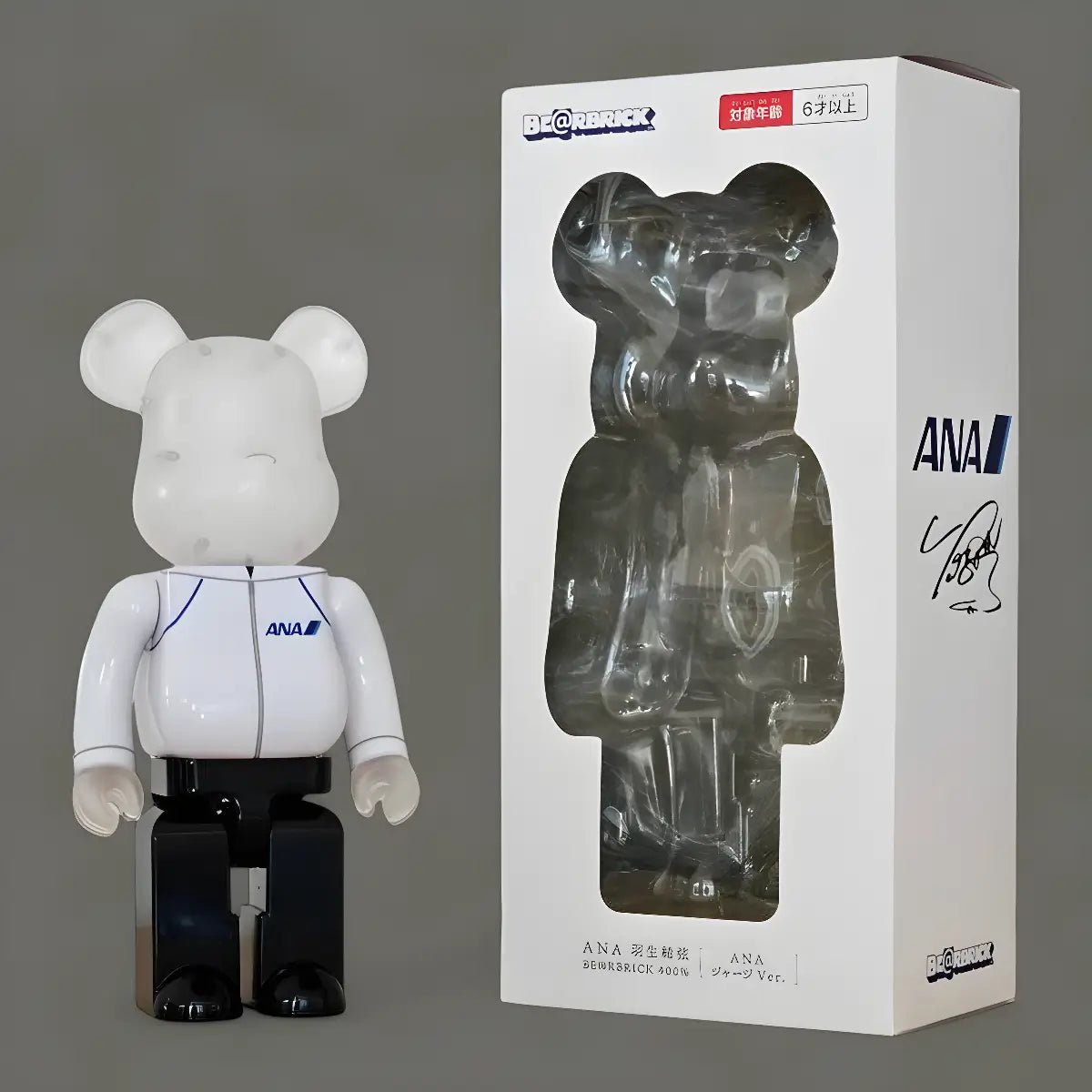 BE@RBRICK Yuzu for ANA Jersey (400%) 2 BE@RBRICK Yuzu for ANA Jersey (400%) - Image 2