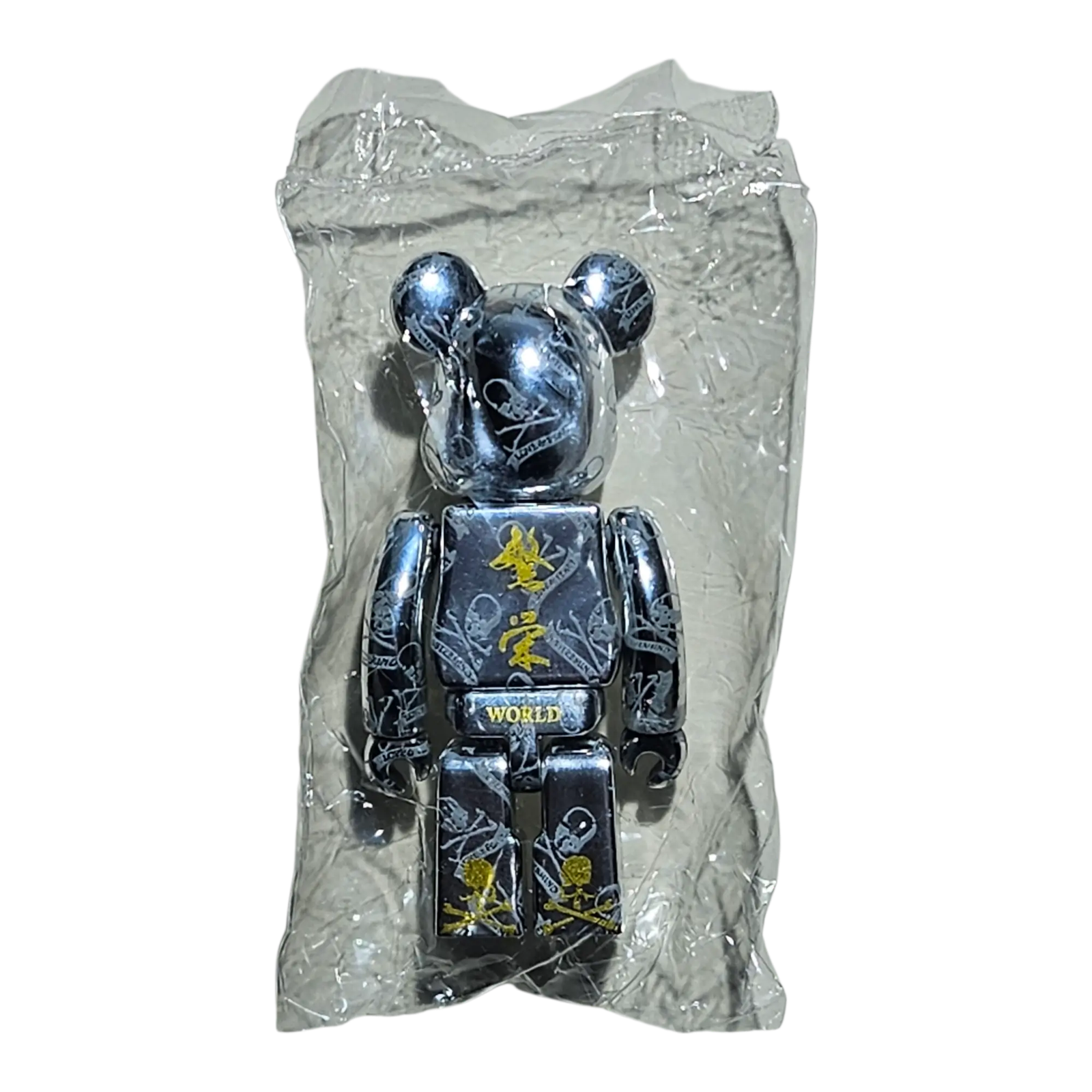 BE@RBRICK Series 45 “Mastermind World” (100%) – SECRET 4 BE@RBRICK Series 45 “Mastermind World” (100%) – SECRET - Image 4