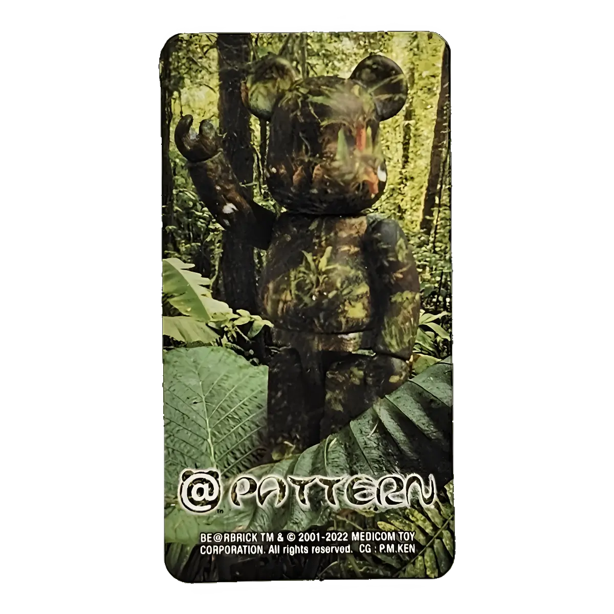 BE@RBRICK Series 45 Pattern “Jungle” (100%) 2 BE@RBRICK Series 45 Pattern “Jungle” (100%) - Image 2