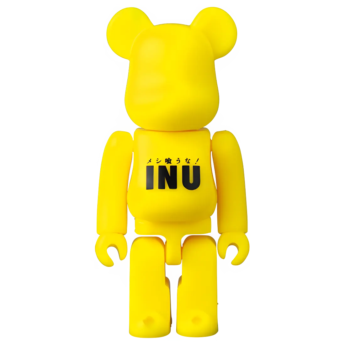 BE@RBRICK Series 46 Artist “INU” (100%) 1 BE@RBRICK Series 46 Artist “INU” (100%)