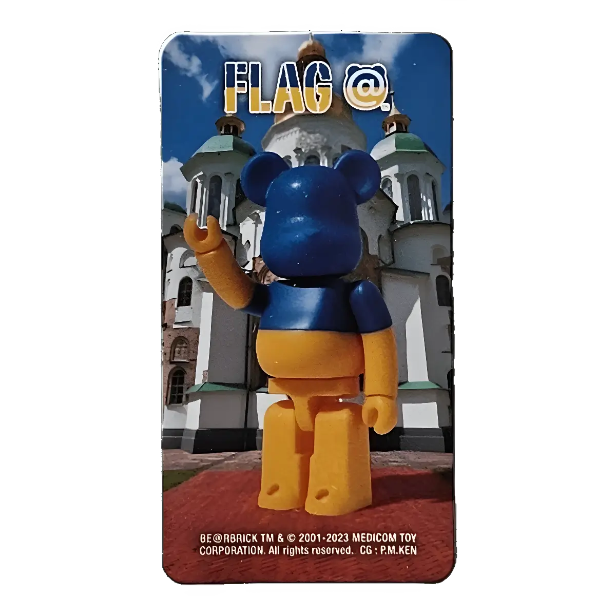 BE@RBRICK Series 46 Flag “Ukraine” (100%) 2 BE@RBRICK Series 46 Flag “Ukraine” (100%) - Image 2