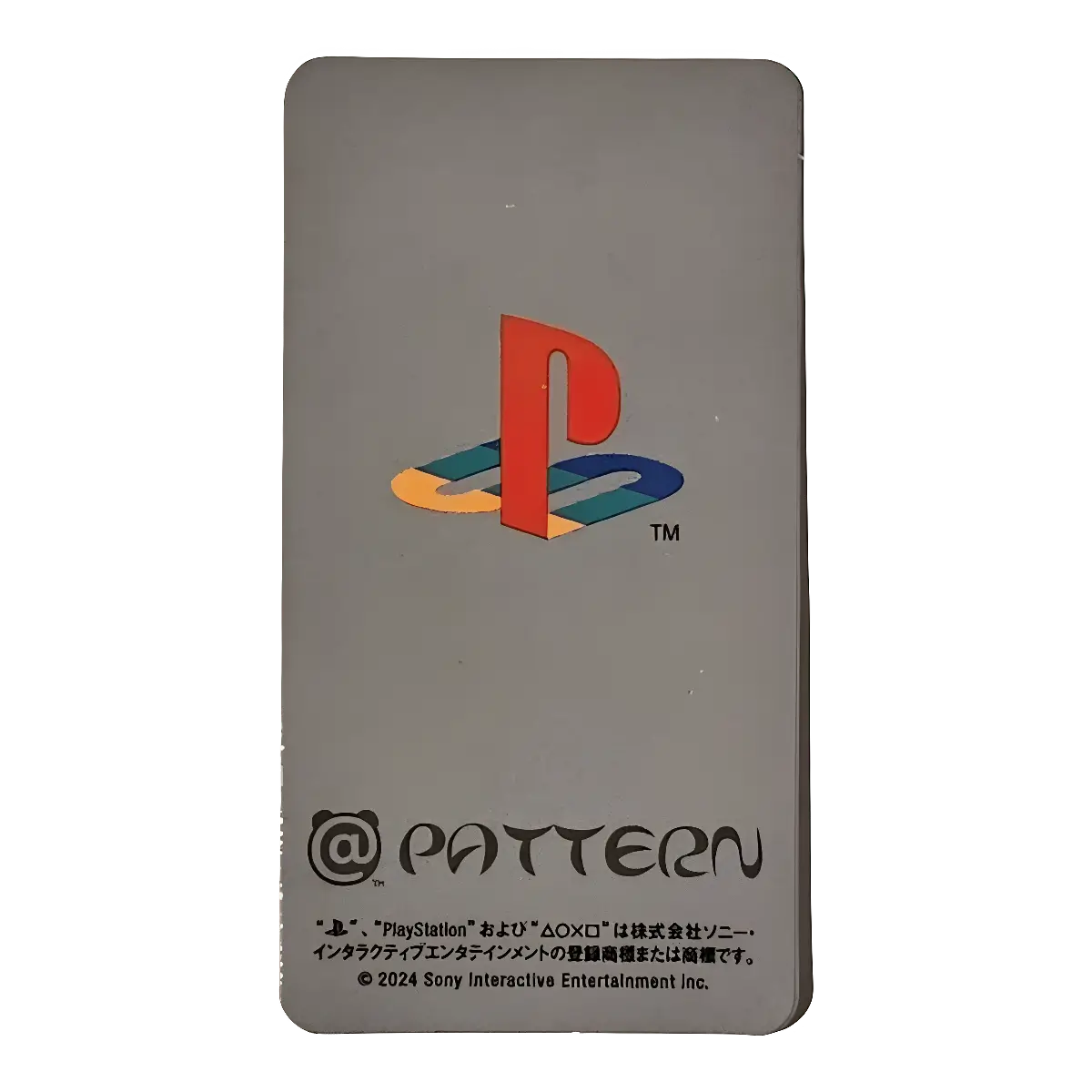 BE@RBRICK Series 48 Pattern “The First PlayStation” (100%) – SECRET 2 BE@RBRICK Series 48 Pattern “The First PlayStation” (100%) – SECRET - Image 2