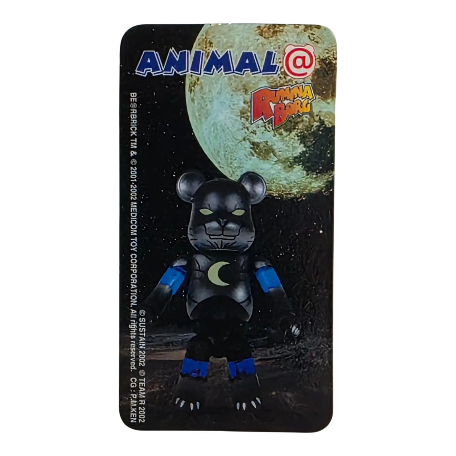 BE@RBRICK Series 5 Animal “Rumina Borg” (100%) 3 BE@RBRICK Series 5 Animal “Rumina Borg” (100%) - Image 3