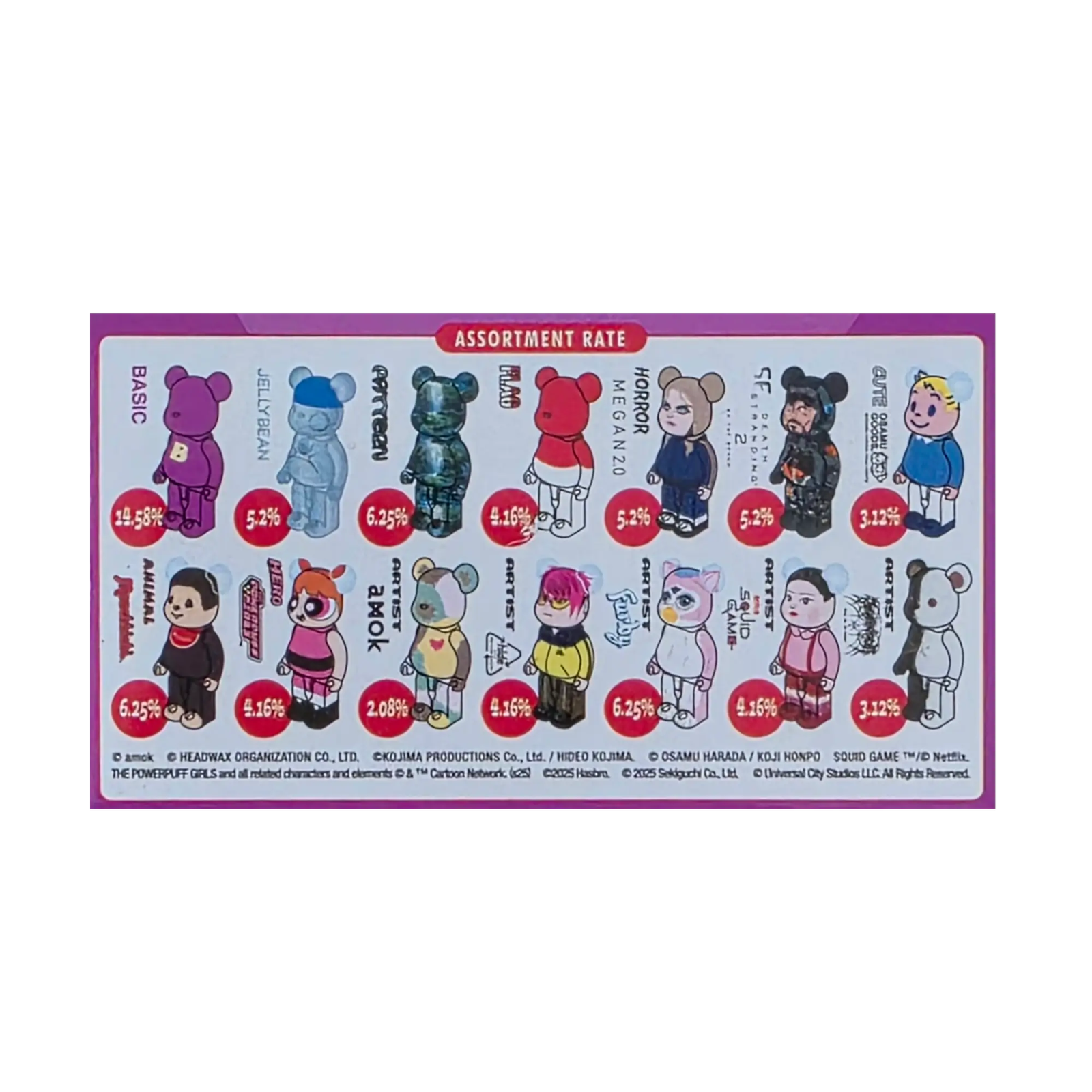 BE@RBRICK Series 50 blind box (100%) 4 BE@RBRICK Series 50 blind box (100%) - Image 4